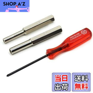 �y���������zYFFSFDC�h���C�o�[ ����l�W�p�h���C�o�[ �C�V���h���C�o�[ Nintendo Super NES/Nintendo 64/Game Boy �Q�[���@ �Ή� �c�[�� �L�b�g �C�V���h���C�o�[ dtc-20 �����h���C�o�[ y���h���C�o�[ 3.8mm