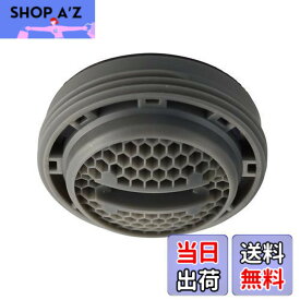 【送料無料】SANEI 泡沫器 内ネジ用 水栓補修用品 日本製 水ハネ抑制 SANEI・TOTO他に対応 PM28-206