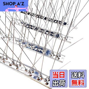 【送料無料】ONESORA 鳩避け 鳥よけ 100%ステンレス製 バードピン 耐久性 【総長 3m】 鳥よけ スパイク 鳩よけ 剣山 有刺鉄線 カラスよけ 鳥のフン害対策 屋上 ベランダ カーポート 軒下 車庫 ア