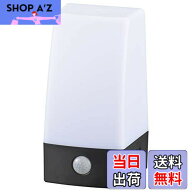 【送料無料】オーム(OHM) LEDセンサーライト 乾電池式 置き型 LS-B60JS-4