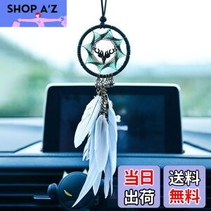 yzHitasi h[Lb`[ ߖ  ̑i Ԃ̑̃y_g H Ǐ ԏ 蕨 1
