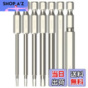 yzYMJOGGUE 7{ hCo[rbgZbg Zprbg 75mm S2| CZprbgZbg H2-H8 dhCo[rbg ˂߃hpwLTSrbg 6.35mmVN CpNgΉ (75mm