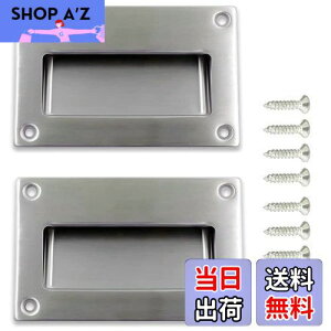 【送料無料】Bestgle取っ手2個セット引き手 持ち手 引き戸隠しドア 窓 引き出し ラクラク開閉のプルハンドル 楽ちん引手窓/網戸/引き出し/戸棚/ドア用 ラクラク開閉のプルハンドル ステンレ