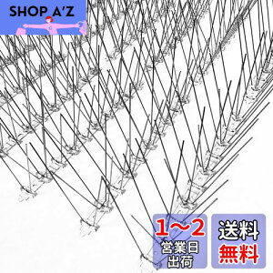 yzONESORA 悯 Ƃ 悯 R XeX 悯XpCN y 5mz JX悯 ̃tQ΍ x_悯 悯 ݒuȒP 戵t