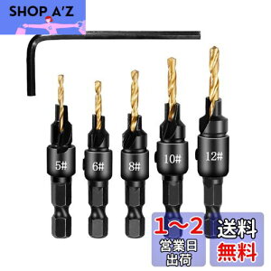 yzYFFSFDC Mhrbg ʎ ؍Hp Zp M損h ؍ގMlW  ؍H hZbg 5# 6# 8# 10# 12# 5{Zbg L^`t (S[h)