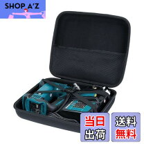 楽天市場】gp180dz ケースの通販