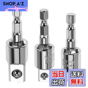 yzBestgleϊ\PbgA_v^[ Ro[^ ϊ `FbgZp A_v^ 3{g p6.35mm1/4"/3/8"/1/2"\Pbg` ϊA_v^[ lpdh\Pbg CpNgp\