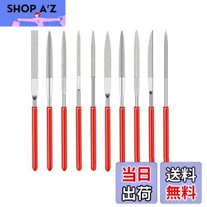 【送料無料】Bestgleミニダイヤモンドヤスリ 10本組 ヤスリセット金工用ヤスリ 金属用研磨ヤスリ 鉄工用ヤスリ 丸/半丸/平/角/三角 木工用ヤスリ DIY研磨用ツール 2mmx100mm