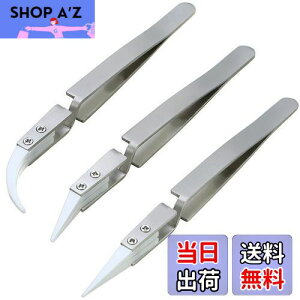 yzBestgleZ~bNsZbg3{gėp^sZbg`bv@ȂsZbg񓱓d ϔM dqH ͌^GNXecC[U[ lC  v y[p[N