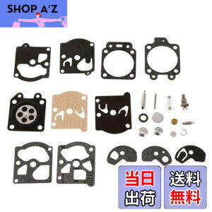 �y���������zBowarepro �L���u���^�[ WALBRO K10-WAT WA WT�V���[�Y�p �C���L�b�g�̌��� STIHL 031 032 028 026 021�_�C���t�����K�X�P�b�g�L�b�g �Ŋ���@�L���u���^�[�C���c�[���L�b�g