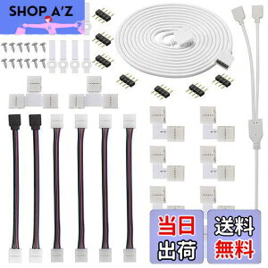 yzGTIWUNG LEDXgbvCgRlN^ SMD5050 10mm 4sRGB LEDe[vCgL^CvRlN^lede[v pP[u 2ڑ P[u ύ ϋv