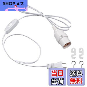 yzDiCUNO R[ht\Pbg E26 d\Pbg RZg ݂艺 XCb`t 2m zCg IV 1Zbg