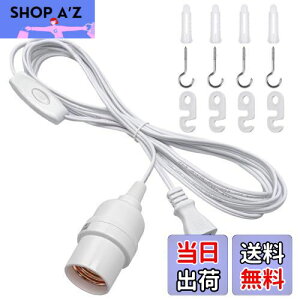 yzDiCUNO R[ht\Pbg E26 d\Pbg RZg ݂艺 XCb`t 4m zCg IV 1Zbg