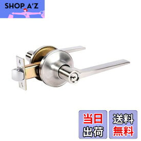 【送料無料】堅塁金物 ドアノブ 鍵付き 室内 レバー 浴室 レバーハンドル ET801 (801銀ET)
