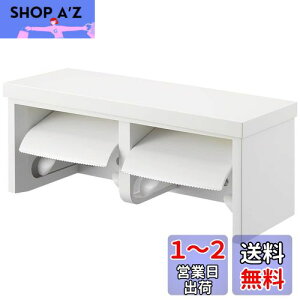 yzSANEI _uy[p[z_[It I zCg u ω׏d5kg rXt W2810-MW2