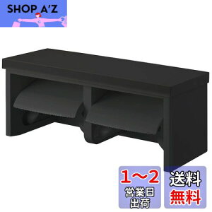 yzSANEI _uy[p[z_[It I ubN u ω׏d5kg rXt W2810-D