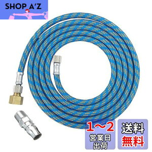 yzDFsucces GAuVz[X 1.8M iCґg WCgt W 1/8C` 1/4C`TCỸtBbeBOt ڑpz[X GAuV GARvbT[ڑp iu[*1