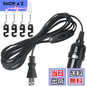 yzDiCUNO R[ht \Pbg E26 d\Pbg RZg XCb`t ݂艺 4m ubN  1