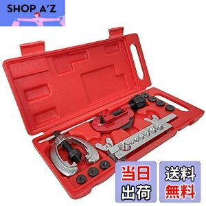 yzSutekus _utAOc[  pCvؒf _utAH tAc[ 10_Zbg A_v^[7 GARz }Ή