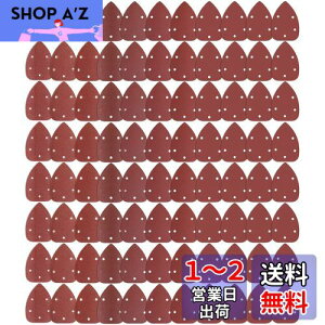 yzSTEBRUAM ~jf^T_[ Thy[p[ 88 TfBOpbg 140mm 5 ϐy[pi#40#60#80#100#120#180#240#320#400#600#800×e8jdT_[py[p[ T_[₷
