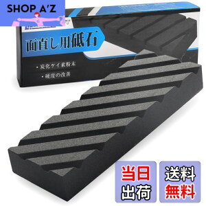 yzIROKCAKPT u ʒ YPCfCu 180x60x25mm /dグu΃eiXp