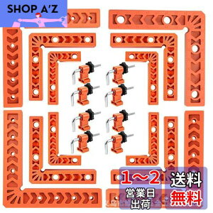 yzTakelablaze L^pŒ pK 12_Zbg 3/4/6 R[i[Nv p؍H Nv  n ؒf ؍Hc[DIYH
