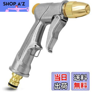 yzZUASE UmY K[fz[XmYiV[gjA4p^[z[XmYAAւ̐A|AԁAybg̃V[ɍœKłc