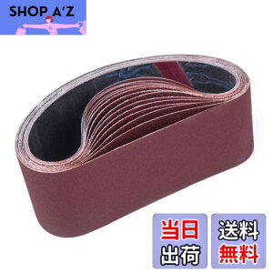 yzSTEBRUAM GhXxg75mm 533mm xg T_[ p y[p[ ւ xg 10 (80/120/150/240/400 x e2)