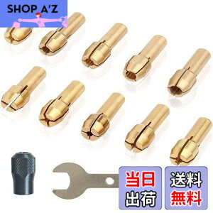 �y���������zJUTOSU ��]�H��Z�b�g�p 4.3mm �V�����N �R���b�g�`���b�N�Z�b�g ���[�^�[�R���b�g�y�T�C�Y0.5�E0.8�E1.0�E1.6�E1.8�E2.0�E2.2�E2.4 �E3.0�E3.2mm�z �~�j���[�^�[�p�h�����`���b�N�݊��R