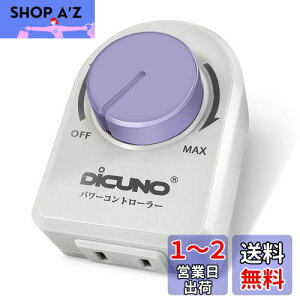 yzDiCUNO p[Rg[[ ʒ Xs[hRg[[ x dC͂񂾂 ʒ @ gp͈200Wȉ AC100V XCb`iLEDd ACFL AMj  1