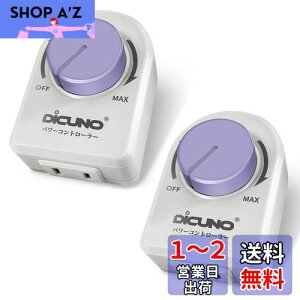 yzDiCUNO p[Rg[[ ʒ Xs[hRg[[ x dC͂񂾂 ʒ @ gp͈200Wȉ AC100V XCb`iLEDd ACFL AMj  2