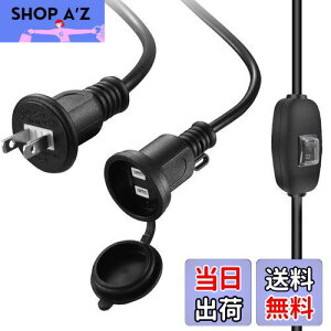 yzDanYee hJ^ R[h PSEF [1Niۏ] GR O hJLbvt Ɨp P[u (5m yXCb`tz)