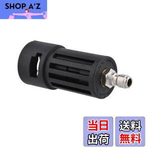 yzK-Gmainte V[gK @ ϊA_v^[ 1/4 C` mY A^b`g eЃKmY Ki (1/4-A)