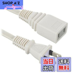 yzI[(OHM) d@ R[h p d^bv 1 3m Xg[gvO zCg HS-T13EDLP22 00-1557