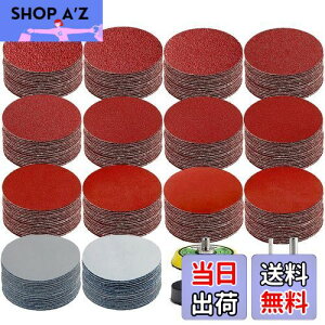 yzIROKCAKPT TfBOfBXN 75MM Thy[p[ }WbN 144Zbg ی^ TfBOy[p[ 14 ((#60#80#120#180#240#320#400#600#800#1000#1500#2000#3000#5000 ×e10)Ԃ̌ 