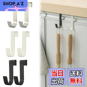 yzCoollooda tbN S~܃nK[ y6gz Zbg hAnK[ tbN  |  zCg StbN S~܂ Lb` S~ tbN tbN ^I 