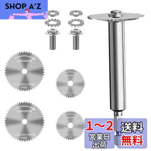 yzDFsucces pCvؒf |ؒfV[g Xb^[u[h n Zp_ pCvJb^[ ؍ۋ ؒf a32mm*2&44mm*2 HSS| tZpVN 2{  ؍Hpu[
