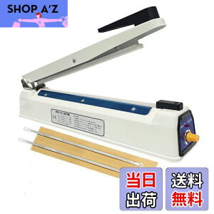 yztimiland V[[  30CM q[gV[[ CpX V[[ V[5mm V[[ Ɩp ƒp 8N V[[{戵tizCg 30CM V[5mmj