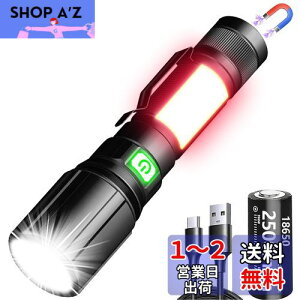 REHKITTZ d Px1600[ CtbVCg3 in 1iԁAAuvCgjCubNCg USB[dCLED 2500mAhe18650obe[ip_10`30ԁjCd  }Ol