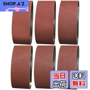 yzIROKCAKPT GhXxg 76x533mm TfBOxg(12{g)T_[֌xg(#60E#80E#120E#180E#240E#400×e2{)؍HDIY ƃxg,KƂA oȂǂŎgp