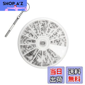 yzRenjzle Klp lW ~jhCo[t ^˂ rvC KlCLbg ɏlW C lW v Cc[ p[c ibg lߍLbg lW XN[ (120