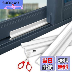 yzGoreson ԃe[v h  ȐڒV[OXgbv ԕh~ he[v hA  CՒf fMV[g ͔S h h ԕh~  (8M, zCg)