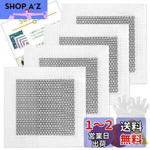 yz5WYOUKE yAv[g 4Zbg 15*15cm (A~bVg10×10cmj ǌCLbg 戵 pex ĝĎ Thy[p[t ǏCpb` ǕC  OXt