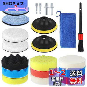 TuxFezug |bV[ ot X|W 100mm 21_ ~^Zpۂ[ d|bV[ ot dCh }WbN pbg CpNghCo[pot ԃZbg ԃ|bV
