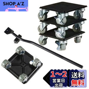 yztimiland Ƌړy4 ω׏d1300KGz360x] Ƌړc[ 炭炭wp[ Ƌ ړ   yL[ ƋړE|pNNL[ ϐkÉ ƋړL