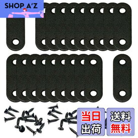 【送料無料】BTtime ジョイント金具 20個セット ステンレス I字金具 棚受け金具 固定金具 固定板 フラット 家具 固定 修理 補強プレート 連結金具 ネジ付き DIY 2穴 46x16x2mm (ブラック)