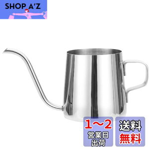 yzDIZLAS 傤  ~j WE K[fjOpi ϗtA  AeB[N |pi XeX (Vo[, 350ml)