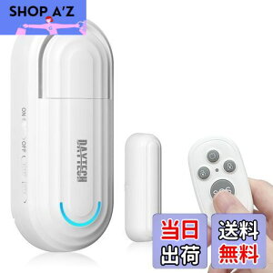 【送料無料】DAYTECH 窓ドア開閉センサー 4段階音量調節玄関チャイム 4種類モード選択ドアセンサー 冷蔵庫の閉め忘れ対策 防犯アラーム1個 リモコン1個付き(ホワイト)