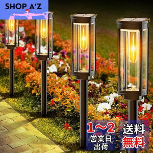 yzBITPOTT \[[Cg O K[fCg IP65 h dF  4Zbg \[[ LED Cg Ɩ 邢 _/ ߍ Ő ԓ    Ԓd eX (4