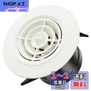 yzOkryain C _NgpC ʋC ی^ zC JR hԕt CJo[ C Ci RCp _Ngz[X/Cz[X/GARz[Xڑp 75mm